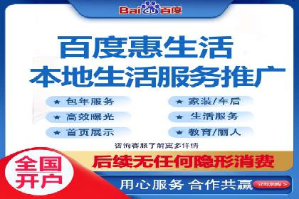 案例解读：SEM托管助力企业实现业绩持续增长